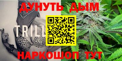 кокаин перу Ливны