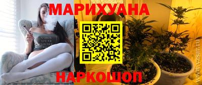 прущие грибы Лесосибирск