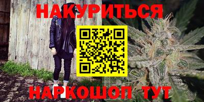 кокаин перу Ливны