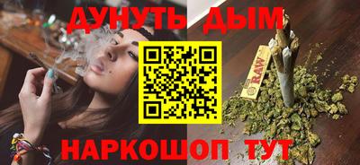 прущие грибы Лесосибирск