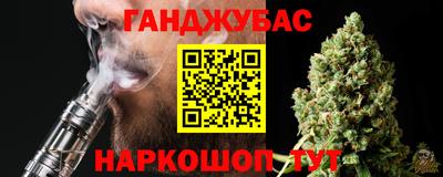 ALPHA-PVP Ликино-Дулёво