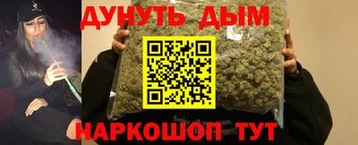 прущие грибы Лесосибирск
