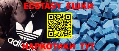 ALPHA-PVP Ликино-Дулёво