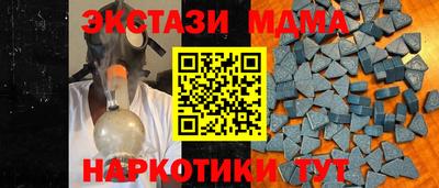 кокаин перу Ливны