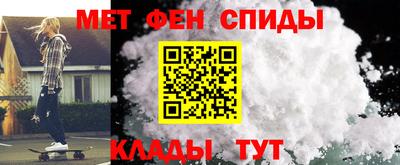 кокаин перу Ливны