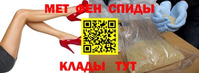 кокаин перу Ливны