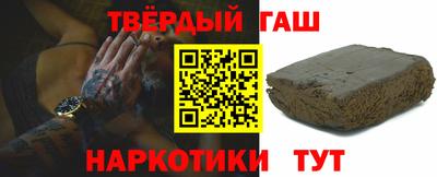кокаин перу Ливны