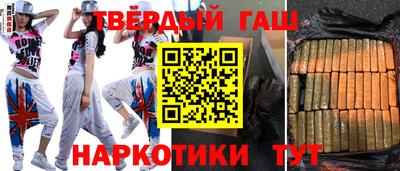 кокаин перу Ливны