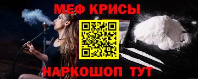 кокаин перу Ливны