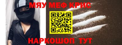 кокаин перу Ливны